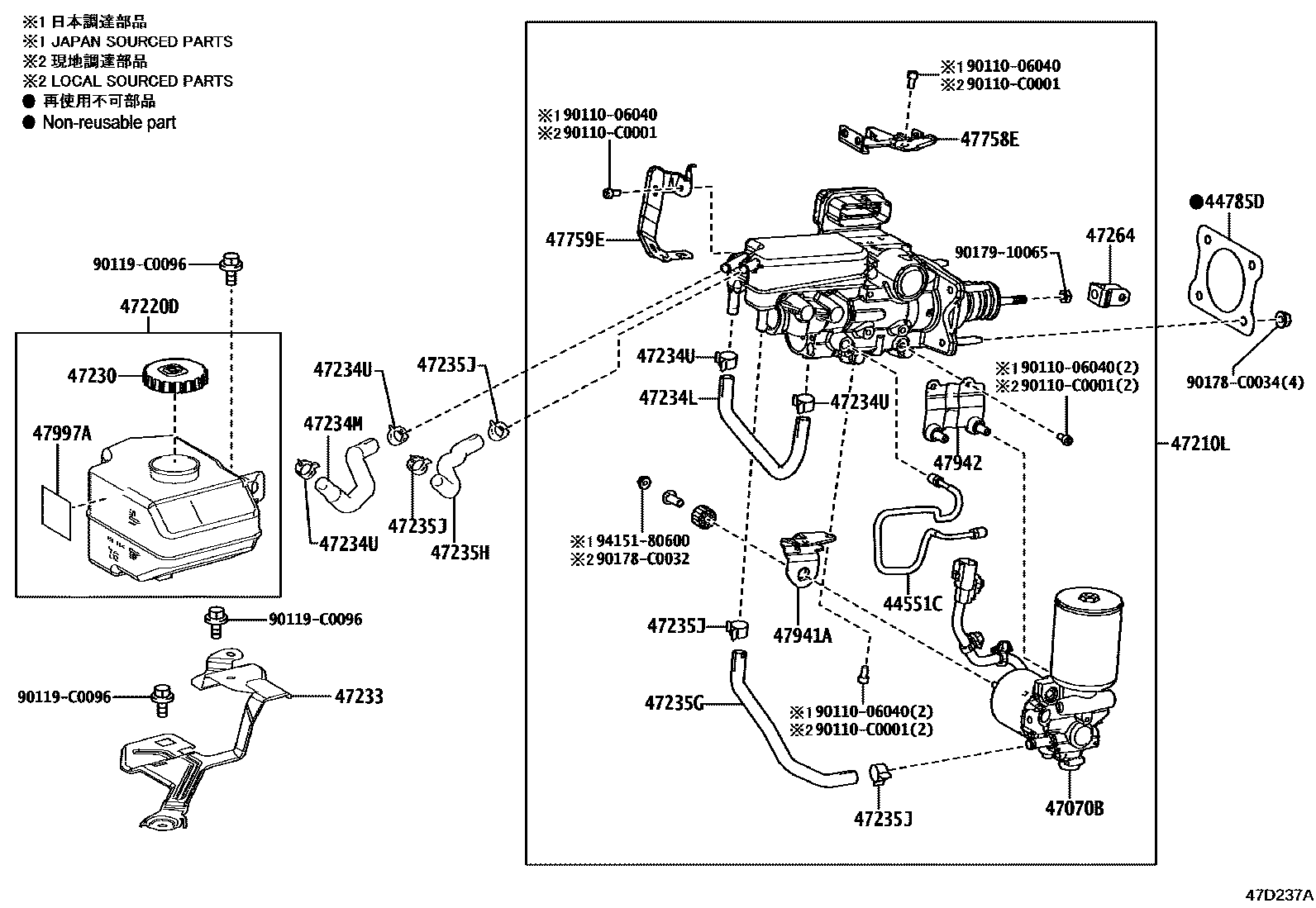 4702 — BRAKE MASTER CYLINDER