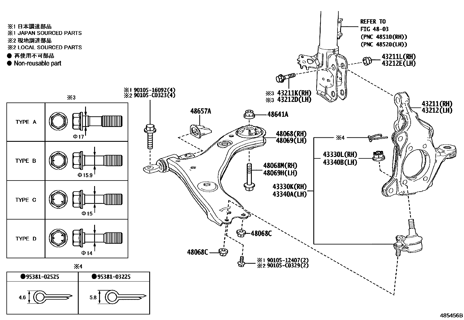 4802 — FRONT AXLE ARM & STEERING KNUCKLE