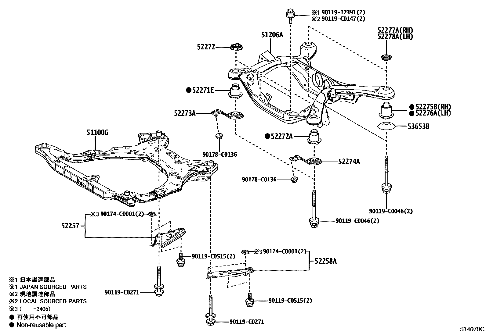 5102 — SUSPENSION CROSSMEMBER & UNDER COVER