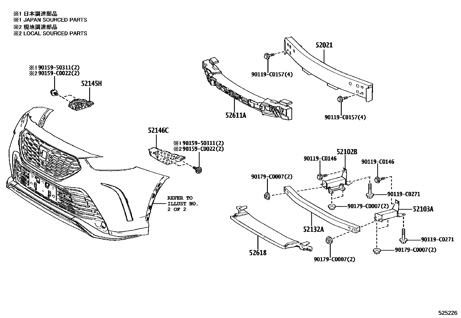 5201 — FRONT BUMPER & BUMPER STAY