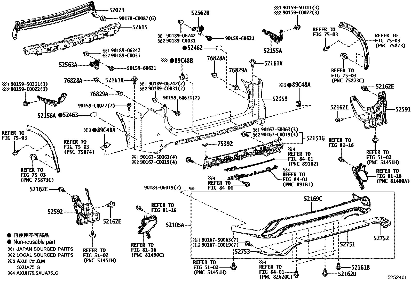5202 — REAR BUMPER & BUMPER STAY