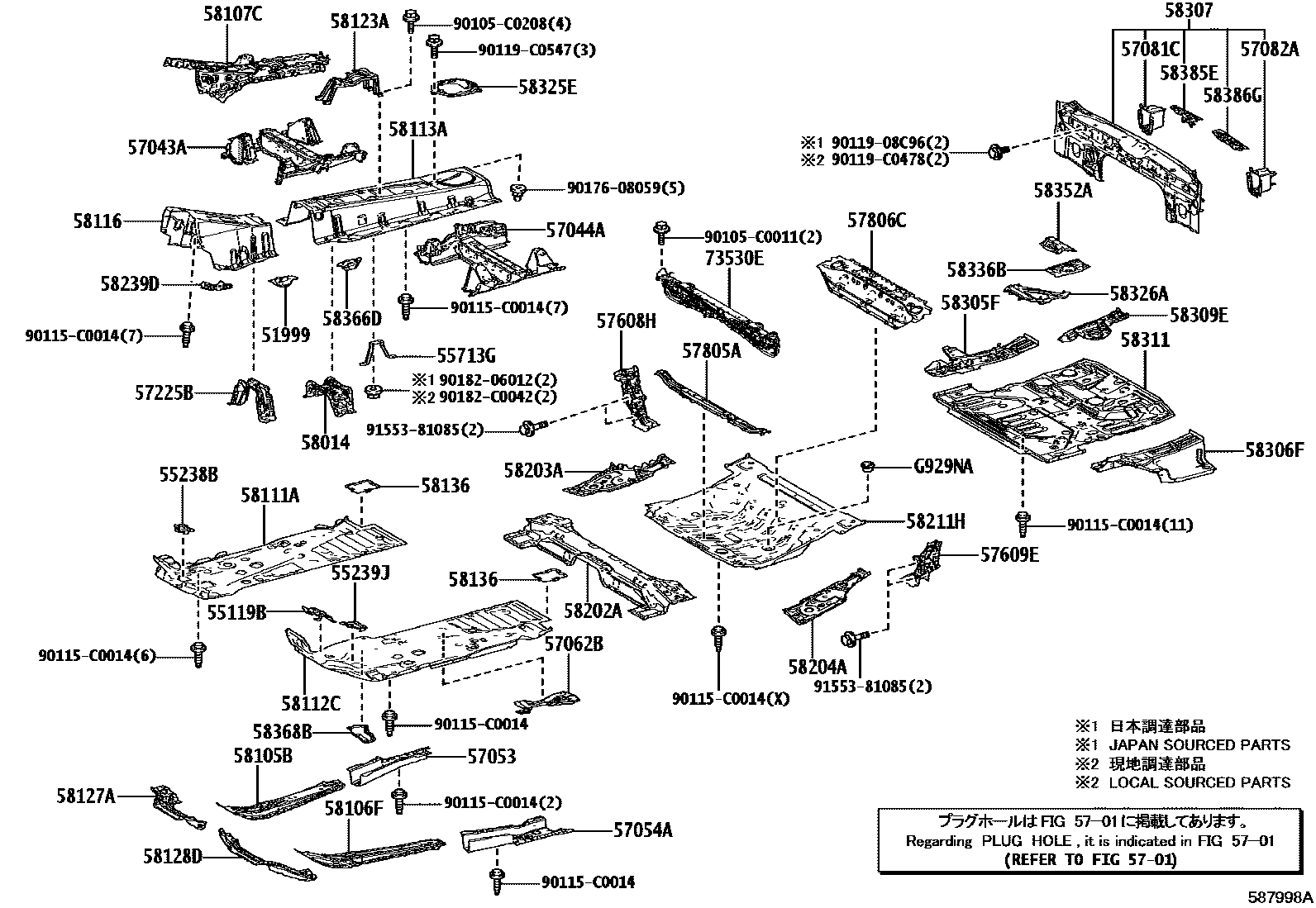 5801 — FLOOR PAN & LOWER BACK PANEL