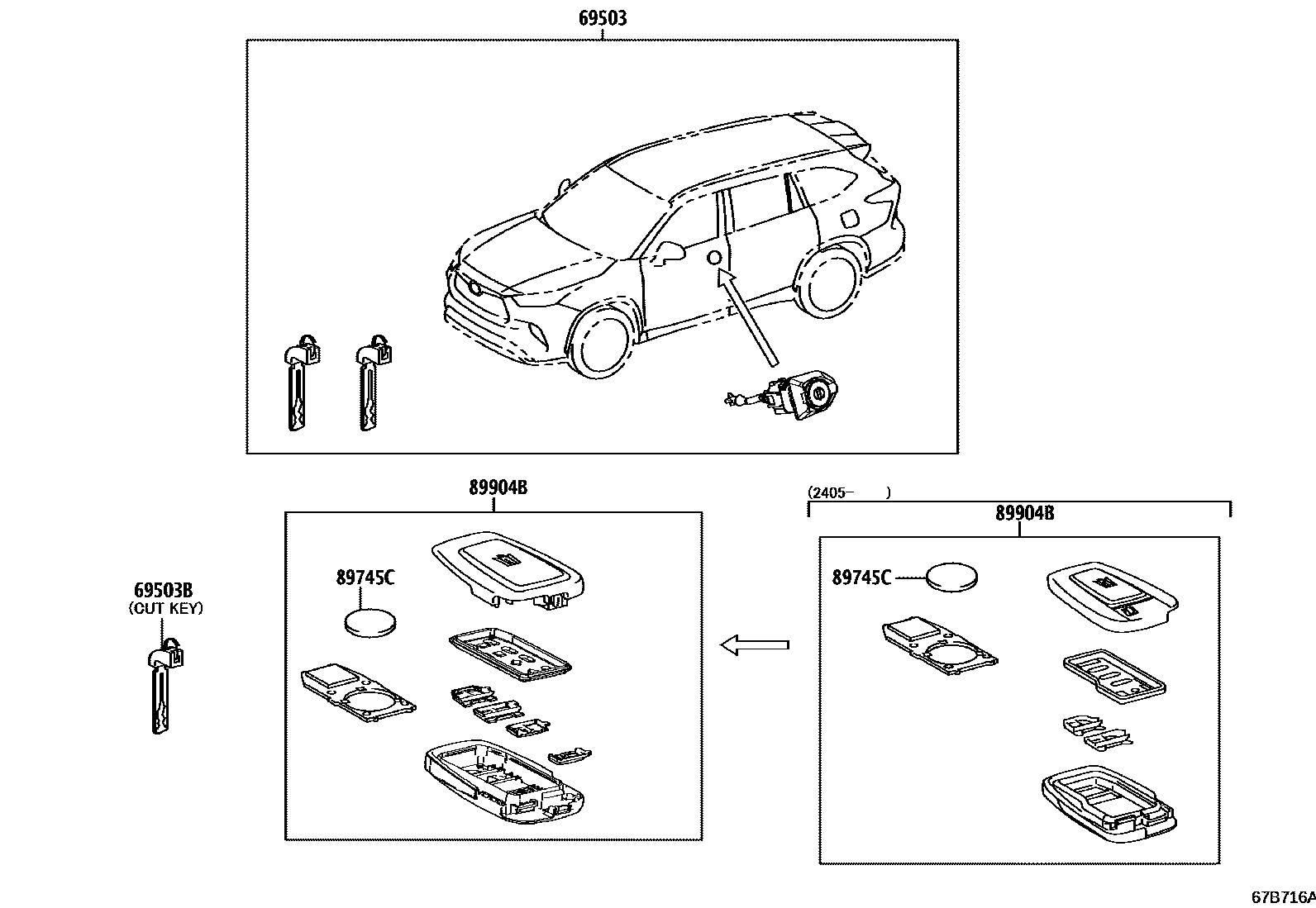 6712 — LOCK CYLINDER SET