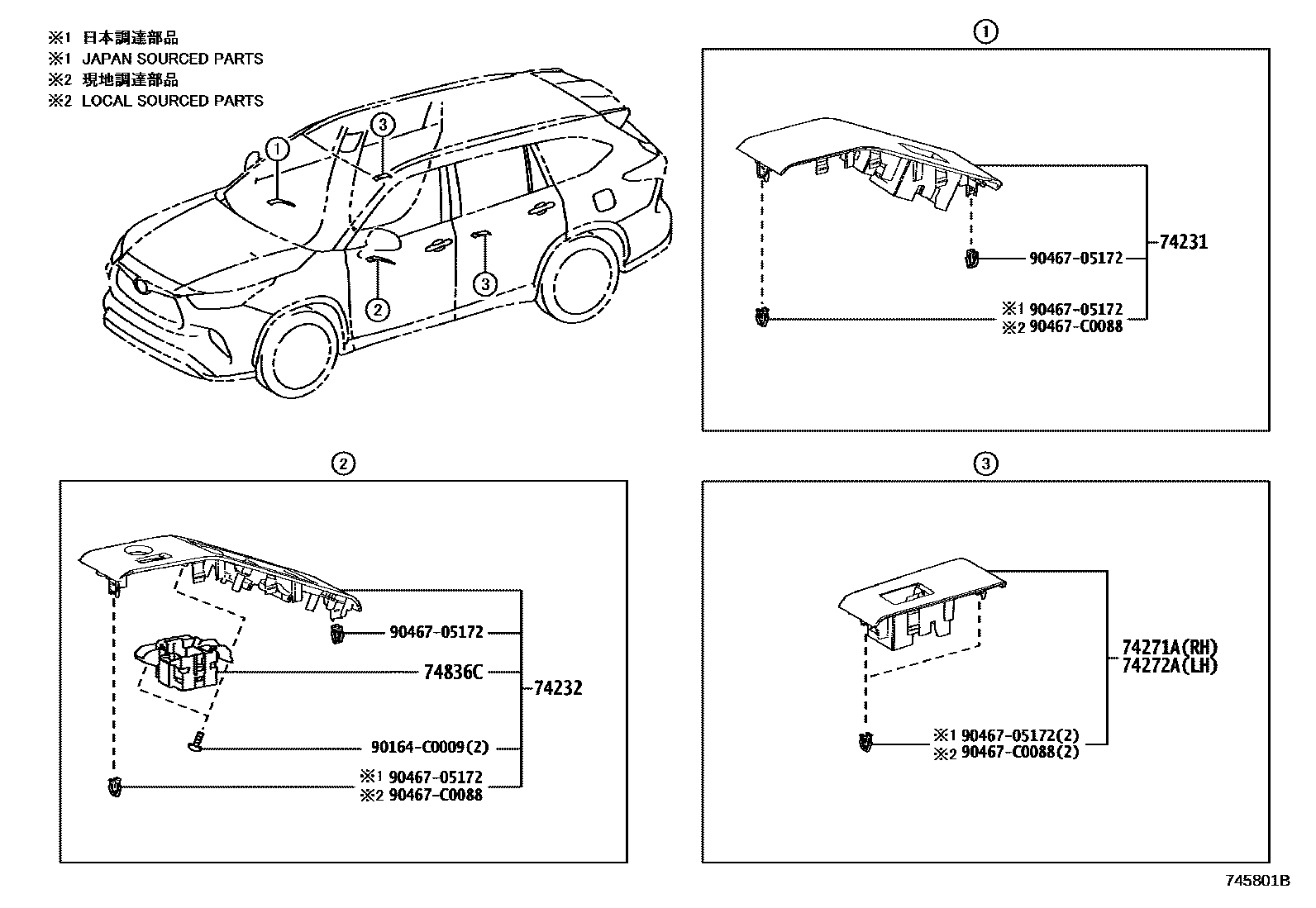 7401 — ARMREST & VISOR