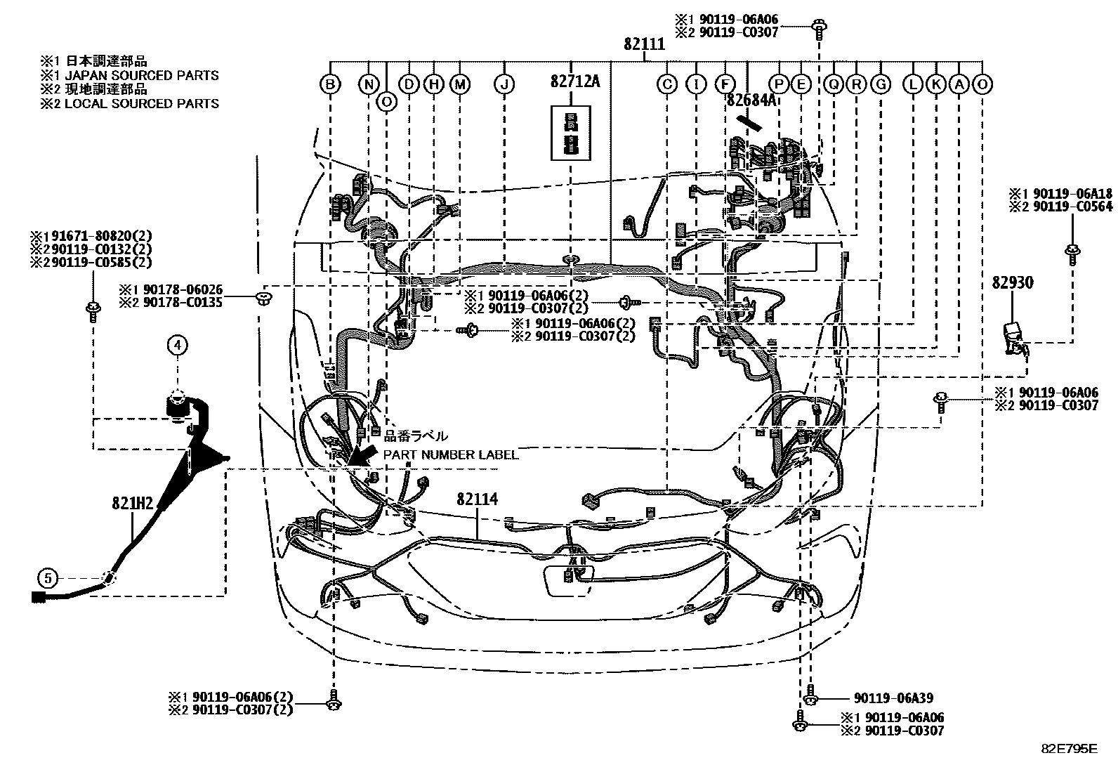8202 — WIRING & CLAMP