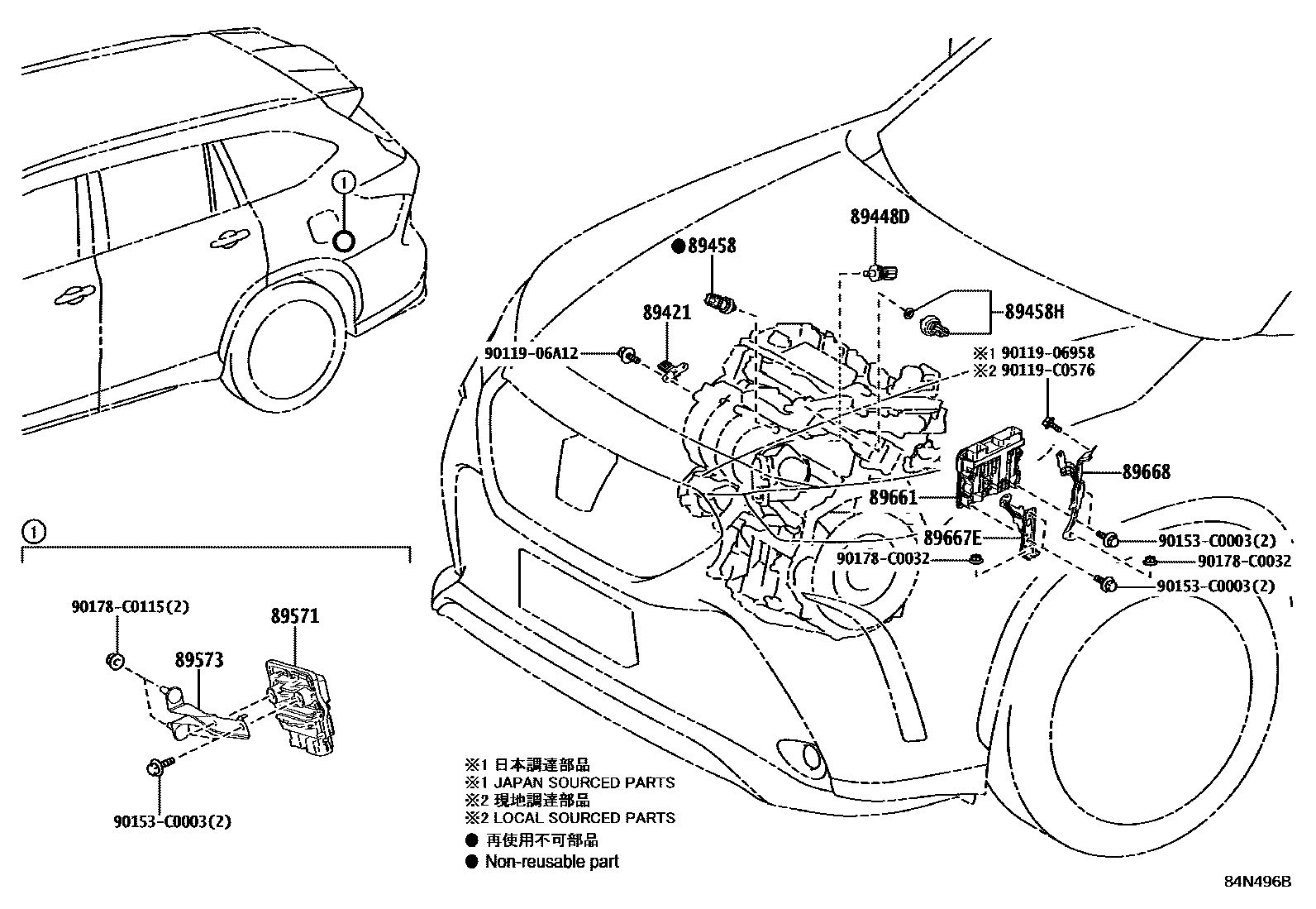 8404 — ELECTRONIC FUEL INJECTION SYSTEM