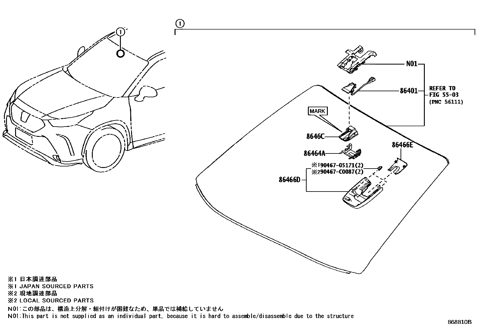 8617 — PRE-COLLISION SYSTEM