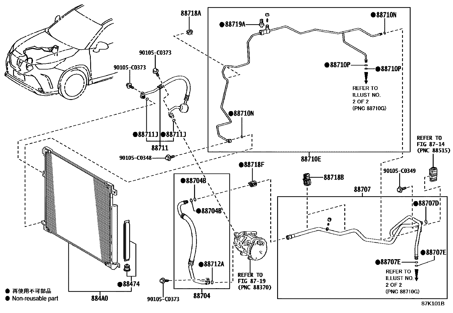 8718 — HEATING & AIR CONDITIONING - COOLER PIPING