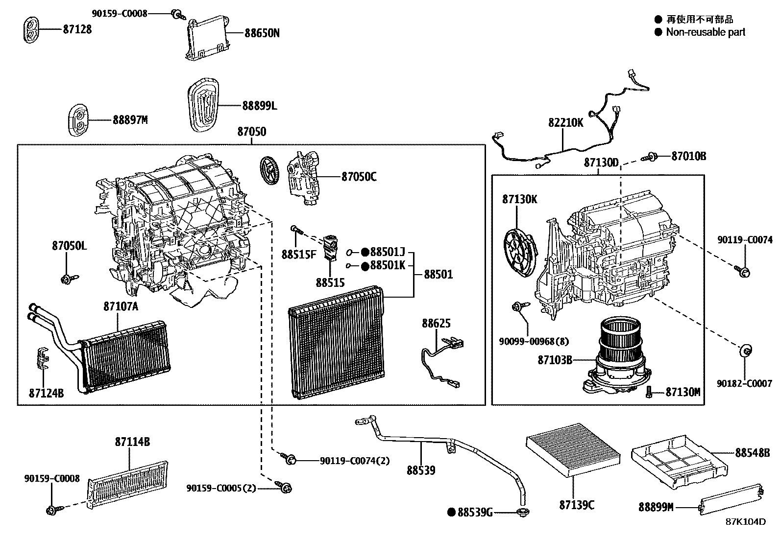 8714 — HEATING & AIR CONDITIONING - COOLER UNIT