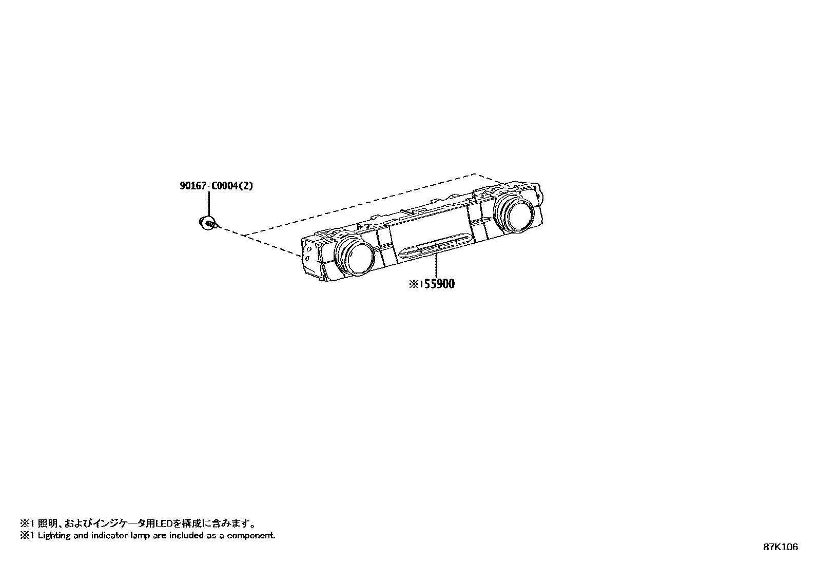 8715 — HEATING & AIR CONDITIONING - CONTROL & AIR DUCT