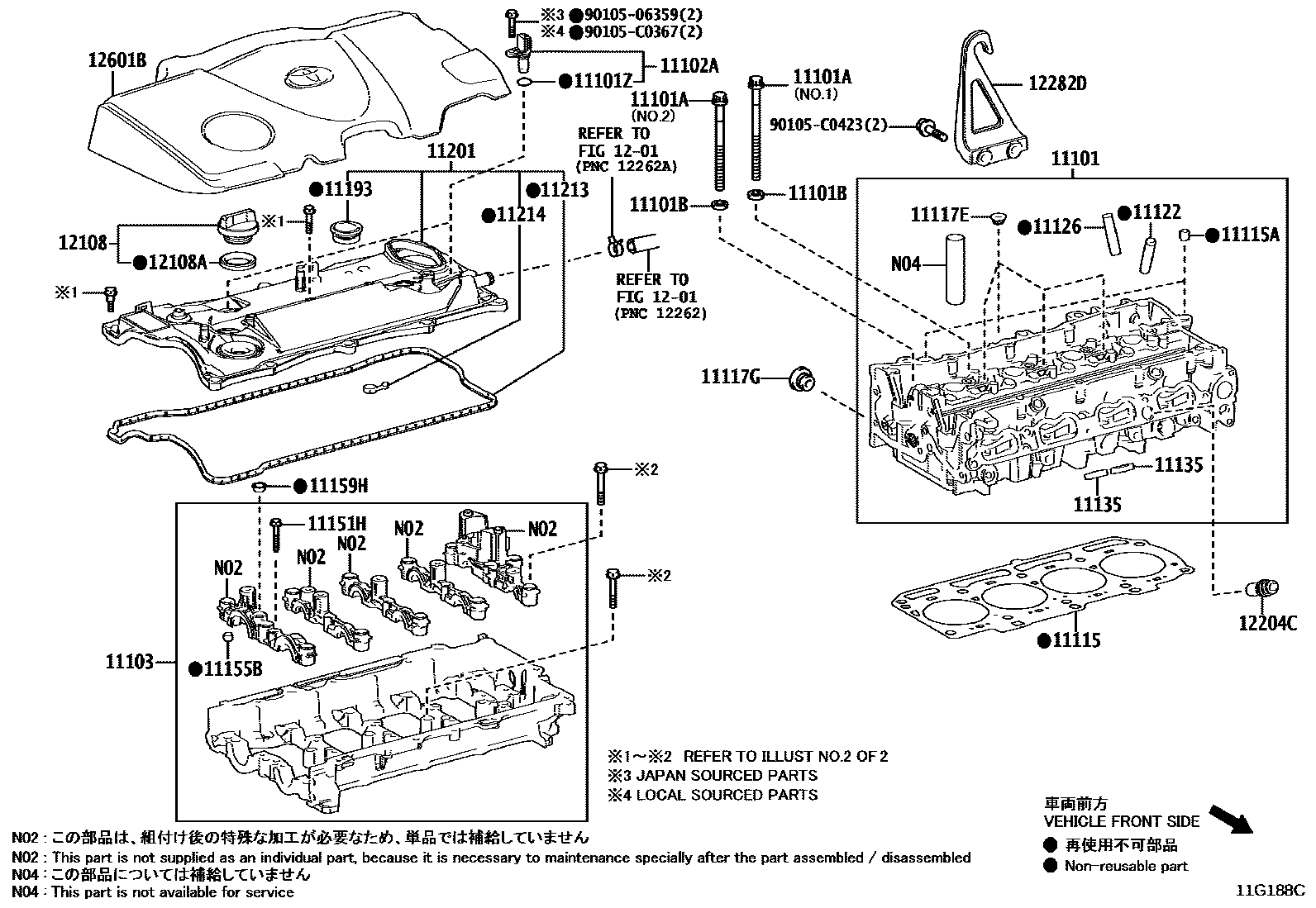 1104 — CYLINDER HEAD