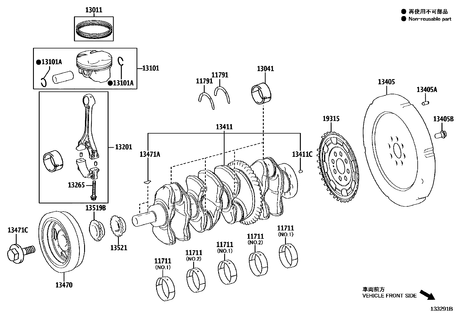 1301 — CRANKSHAFT & PISTON