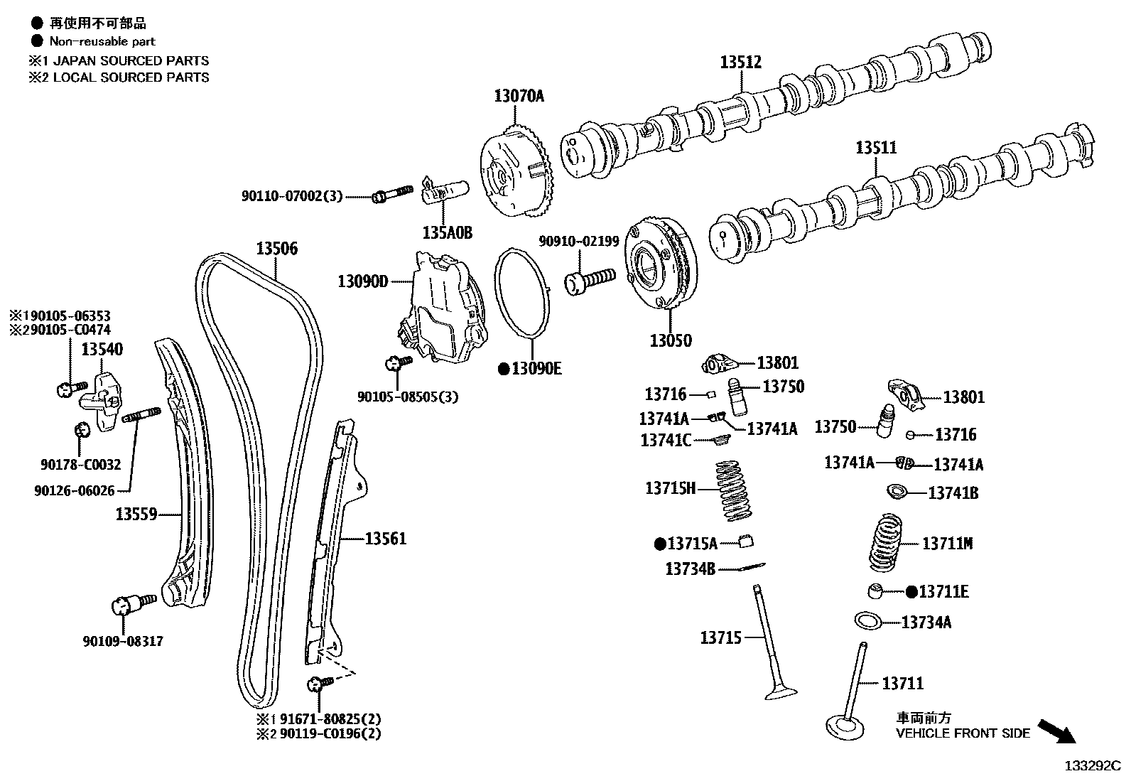 1302 — CAMSHAFT & VALVE