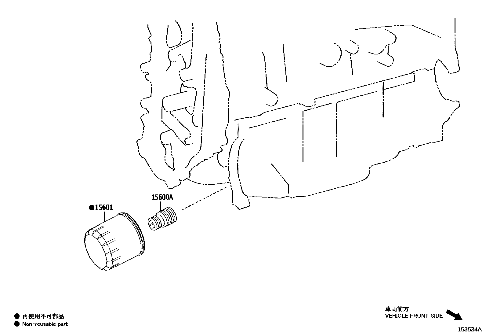 1502 — OIL FILTER