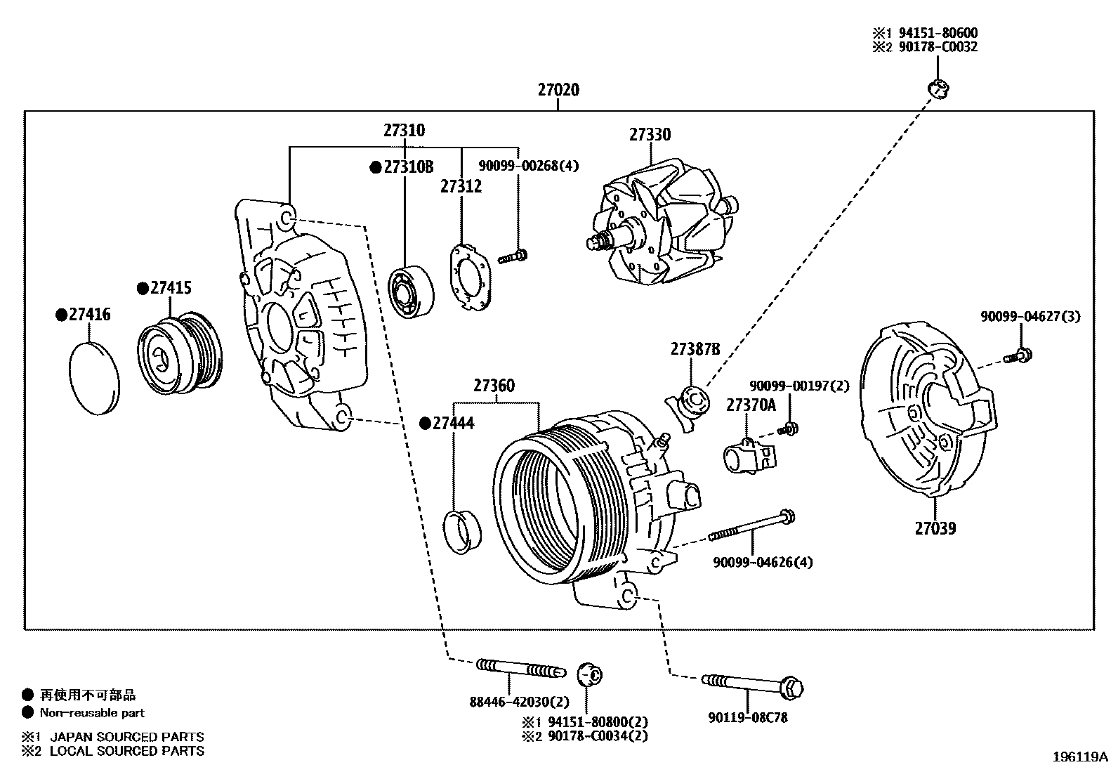 1903 — ALTERNATOR