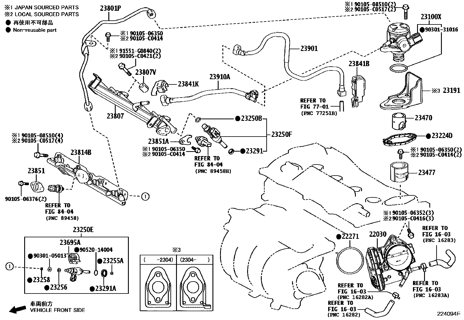 2211 — FUEL INJECTION SYSTEM