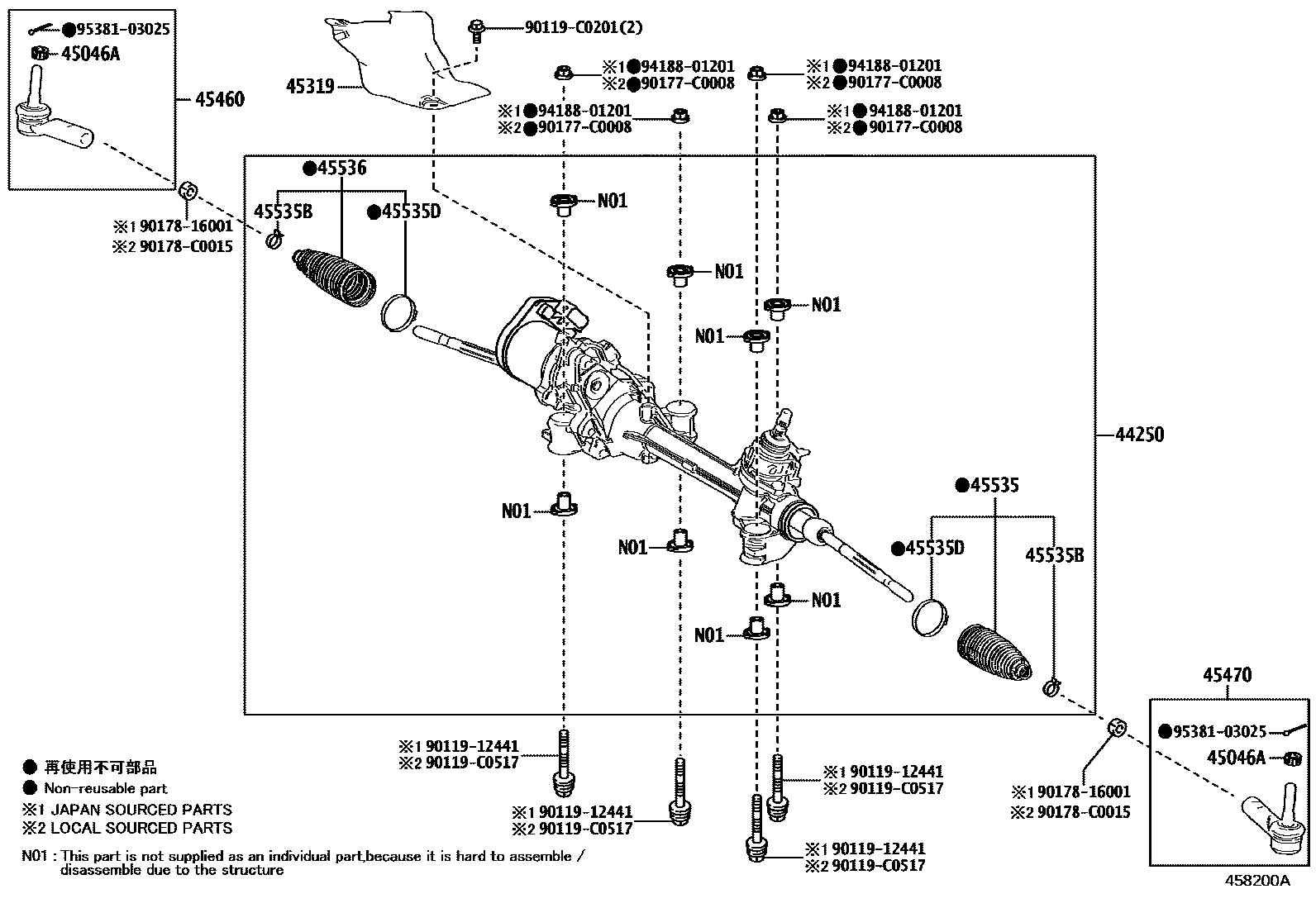 4505 — FRONT STEERING GEAR & LINK