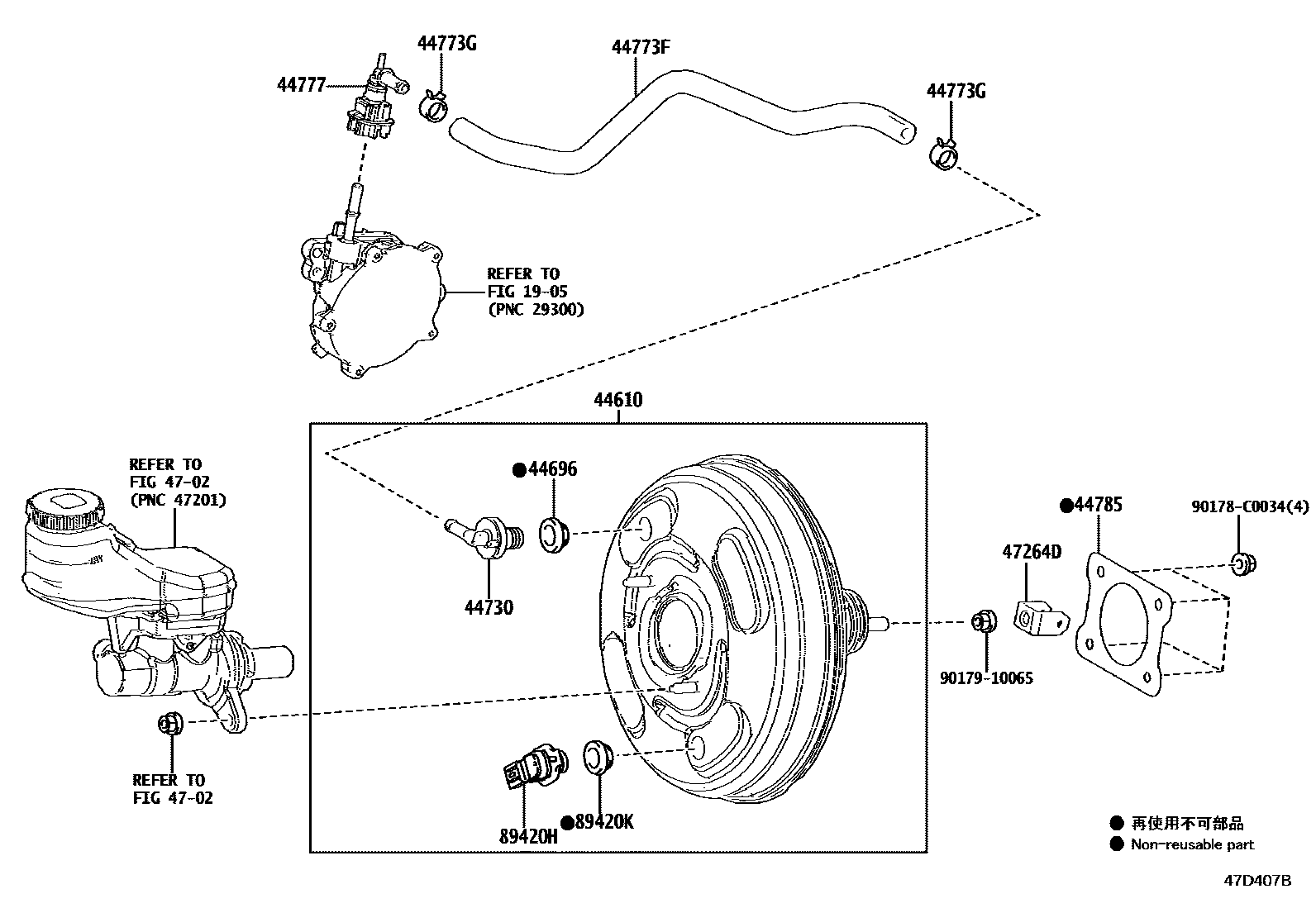4703 — BRAKE BOOSTER & VACUUM TUBE