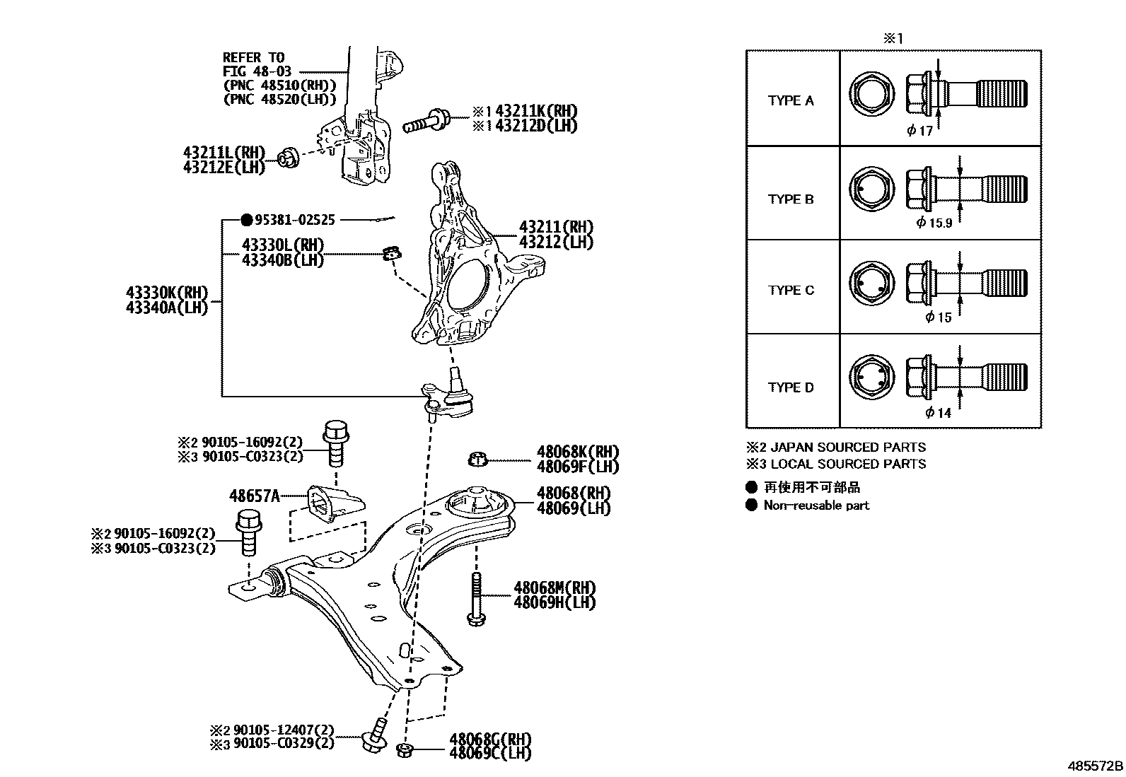 4802 — FRONT AXLE ARM & STEERING KNUCKLE