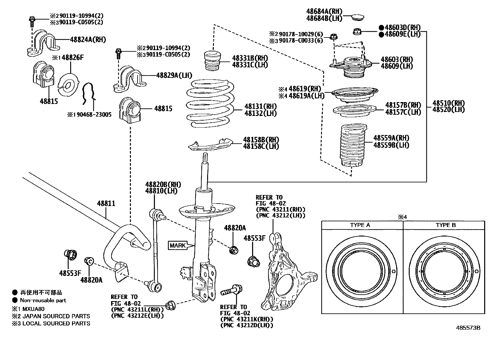 4803 — FRONT SPRING & SHOCK ABSORBER
