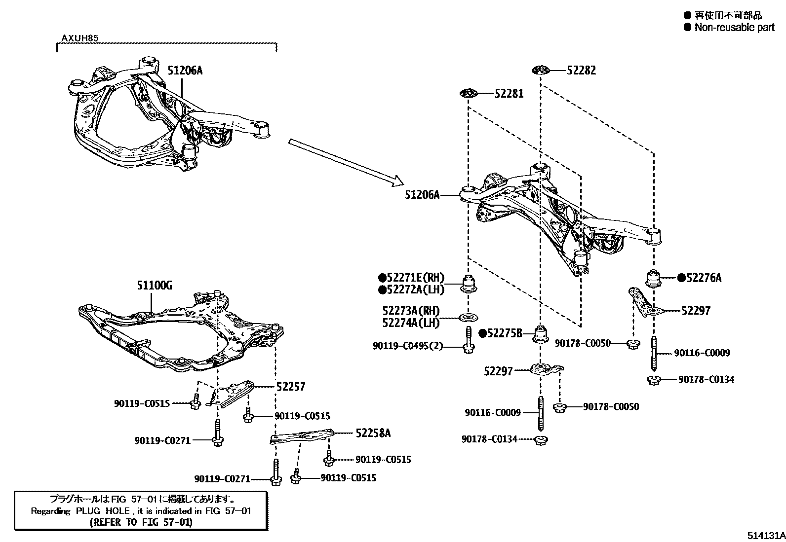5102 — SUSPENSION CROSSMEMBER & UNDER COVER
