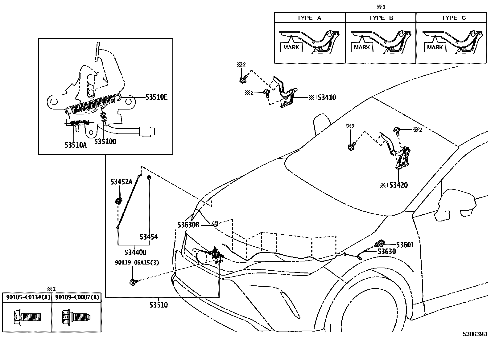 5303 — HOOD LOCK & HINGE