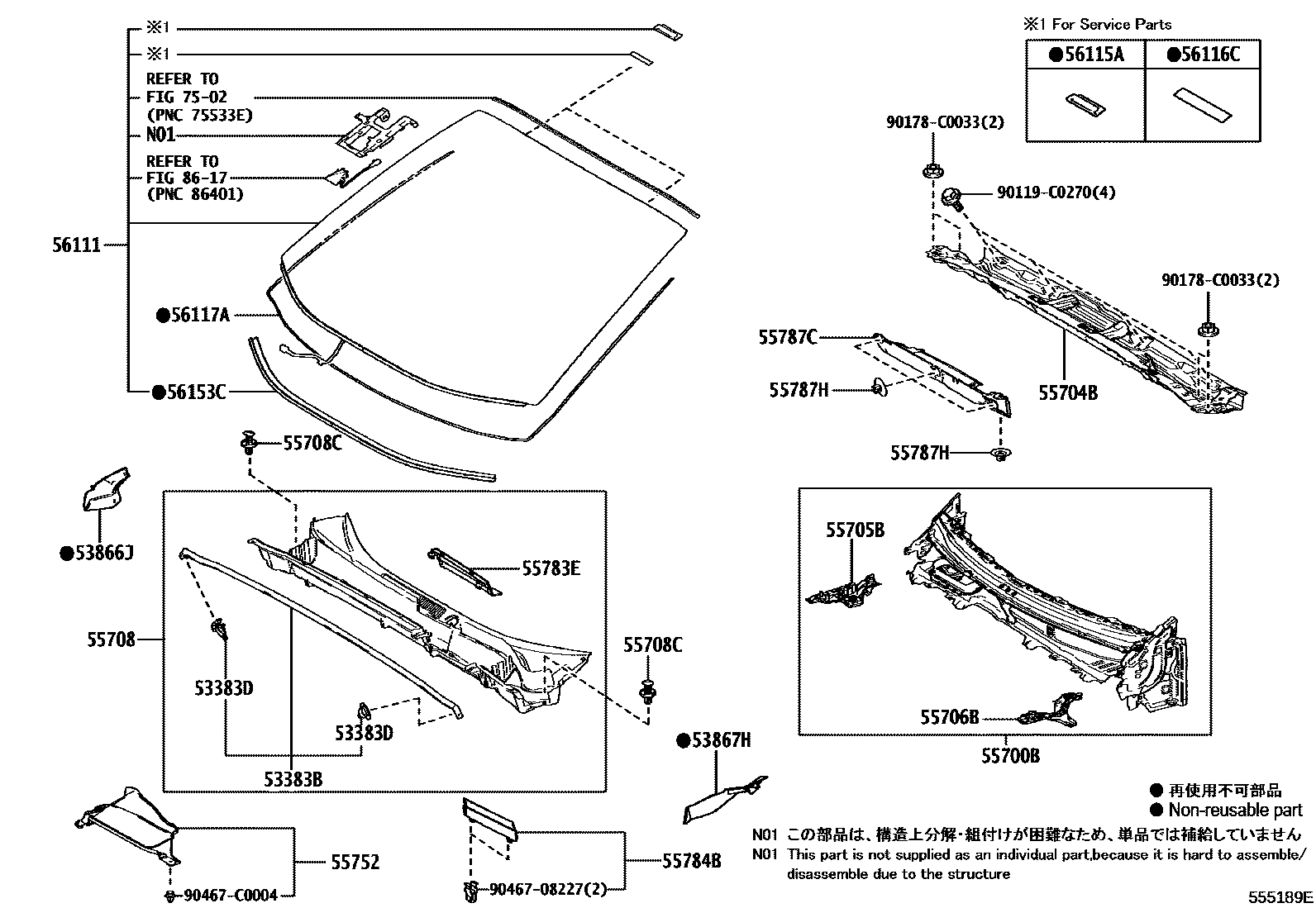 5503 — COWL PANEL & WINDSHIELD GLASS