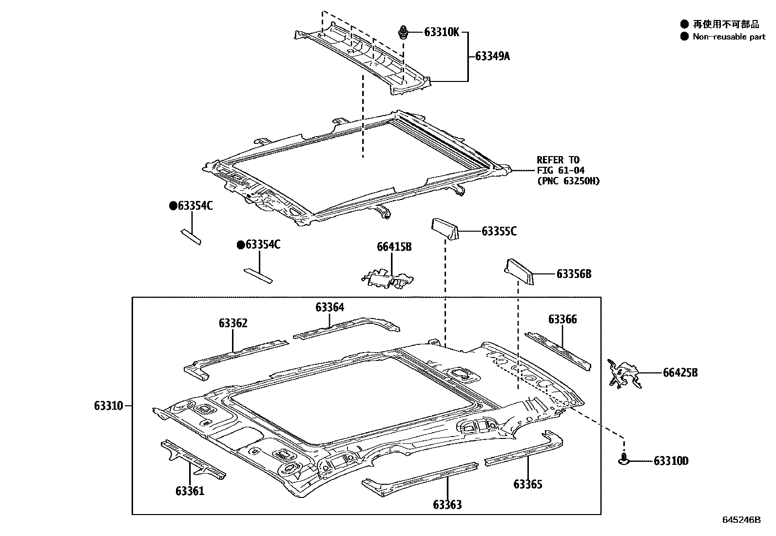 6402 — ROOF HEADLINING & SILENCER PAD