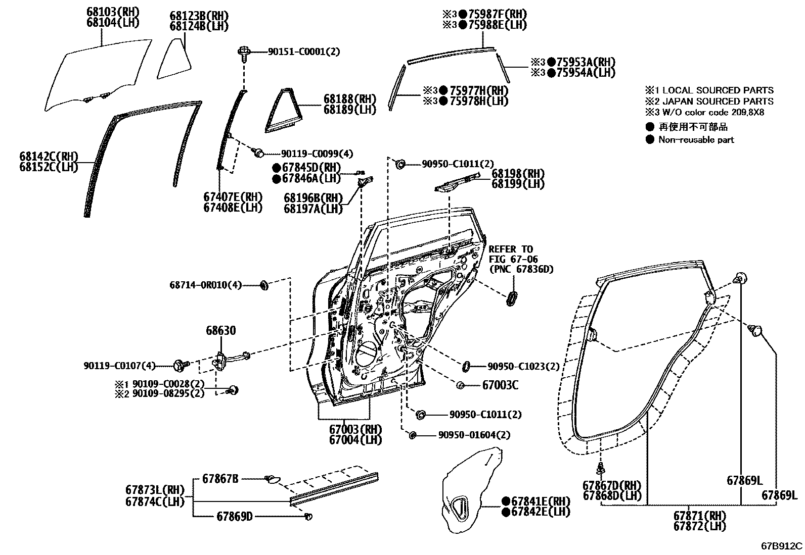 6705 — REAR DOOR PANEL & GLASS