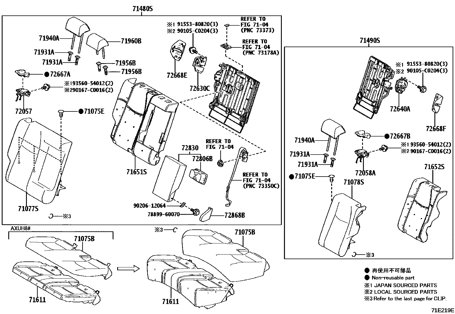 7102 — REAR SEAT & SEAT TRACK