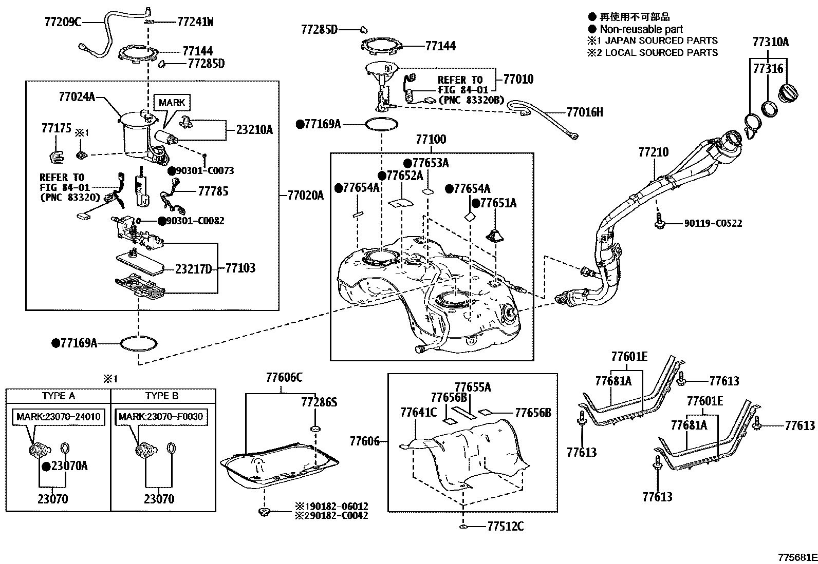7701 — FUEL TANK & TUBE
