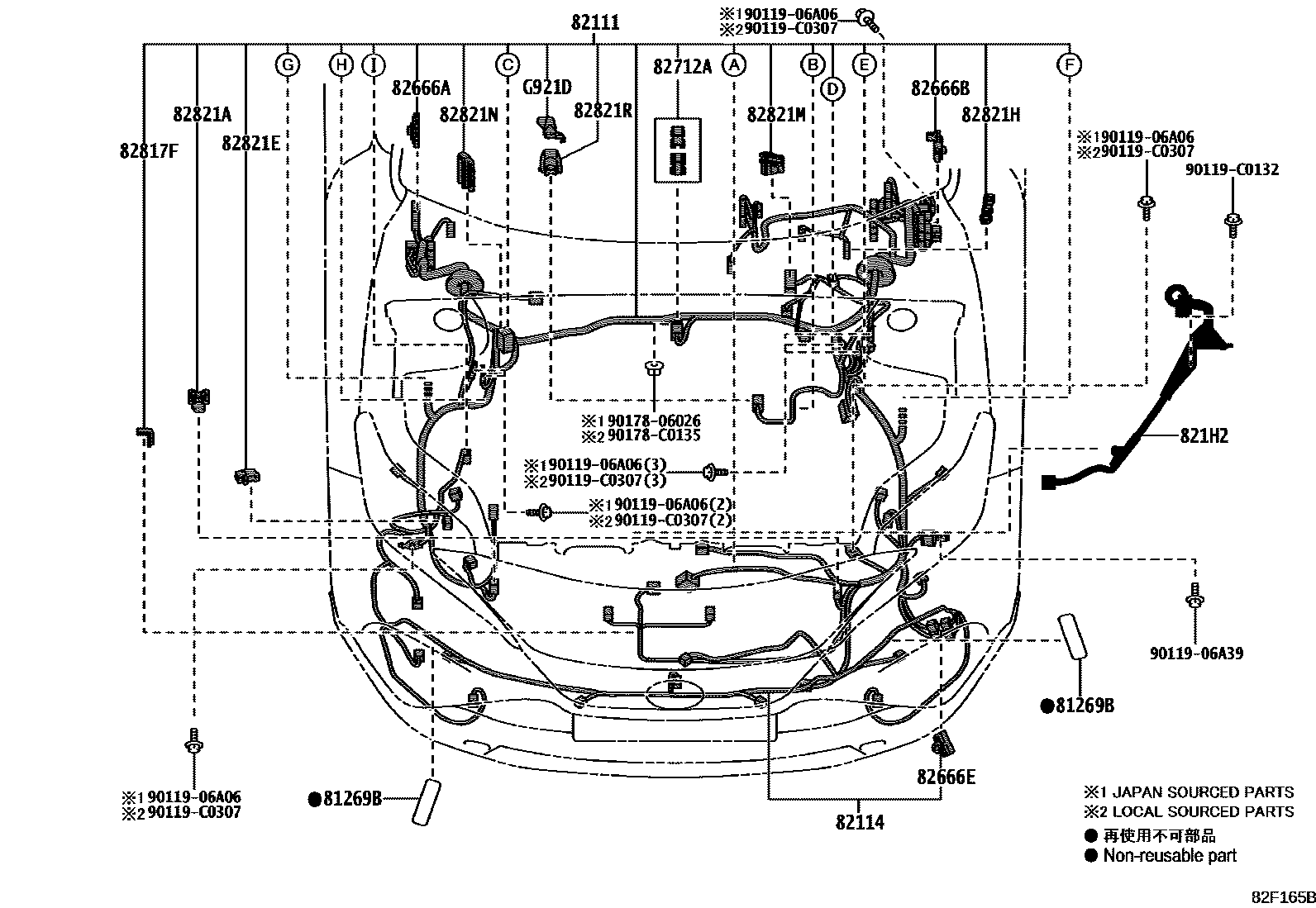 8202 — WIRING & CLAMP