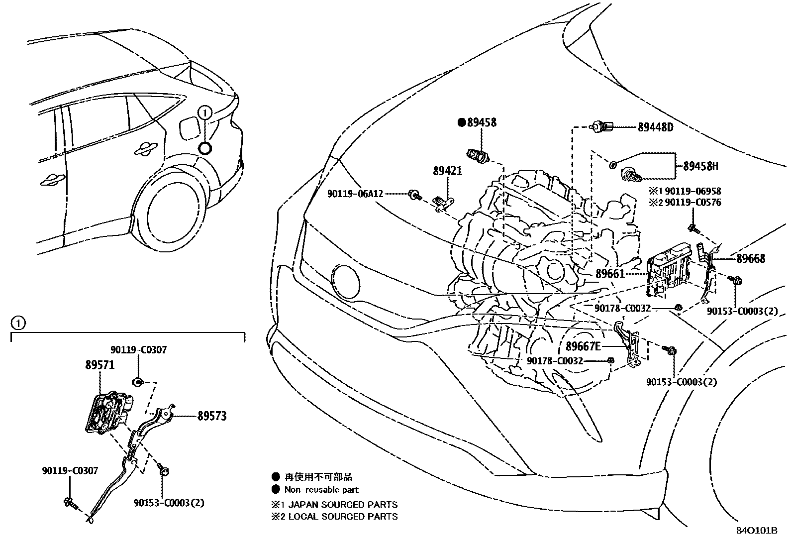 8404 — ELECTRONIC FUEL INJECTION SYSTEM