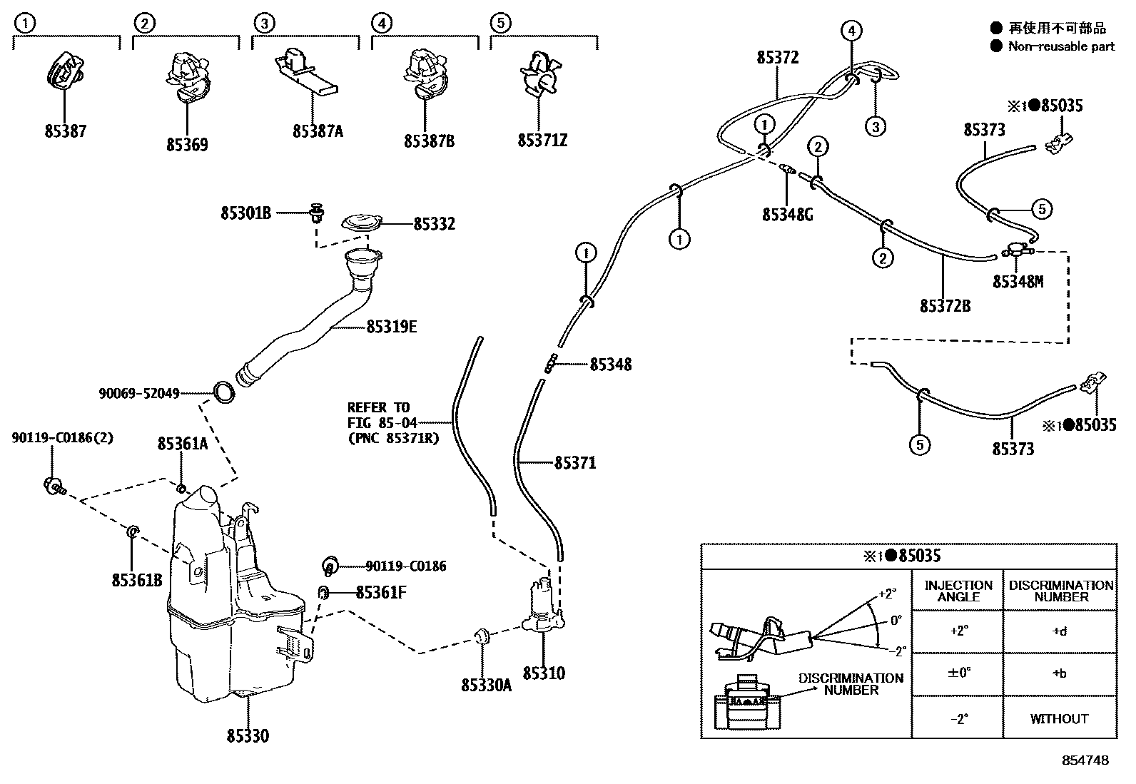8503 — WINDSHIELD WASHER