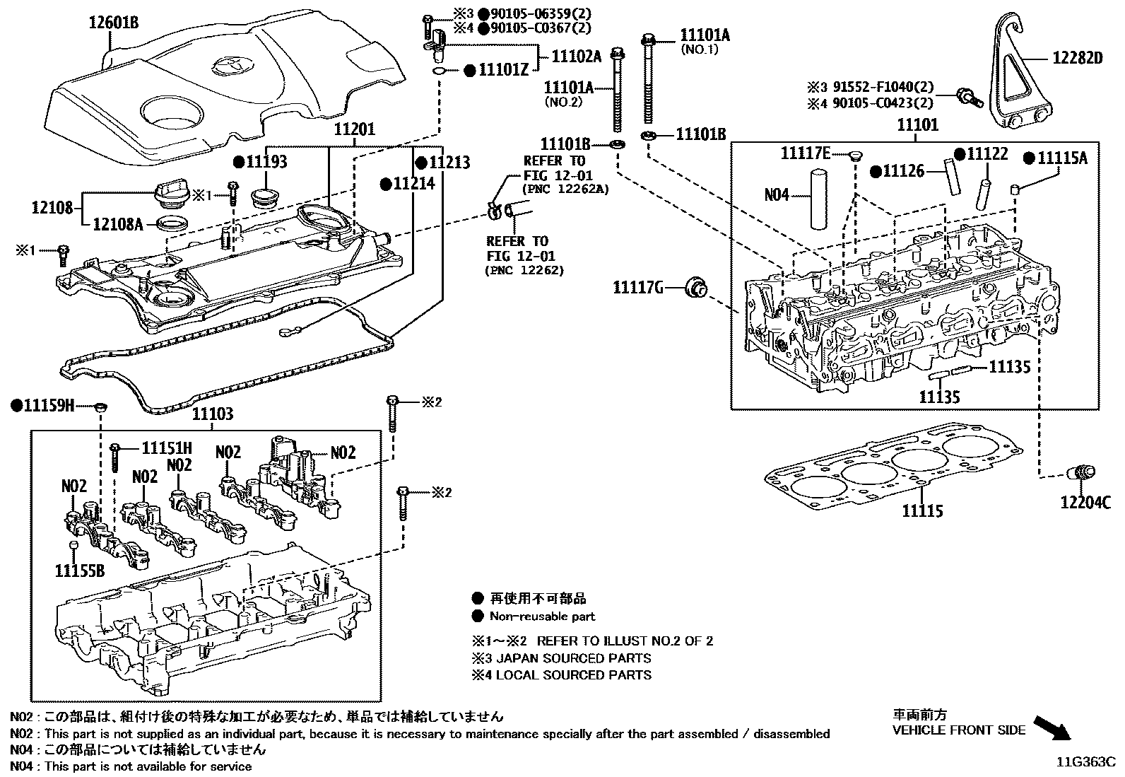 1104 — CYLINDER HEAD