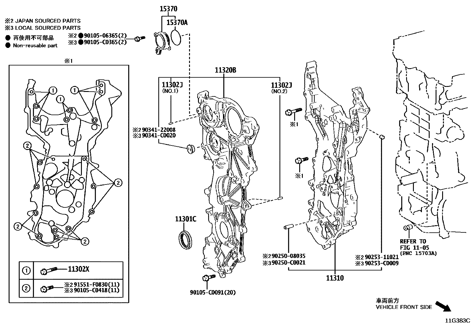 1106 — TIMING GEAR COVER & REAR END PLATE