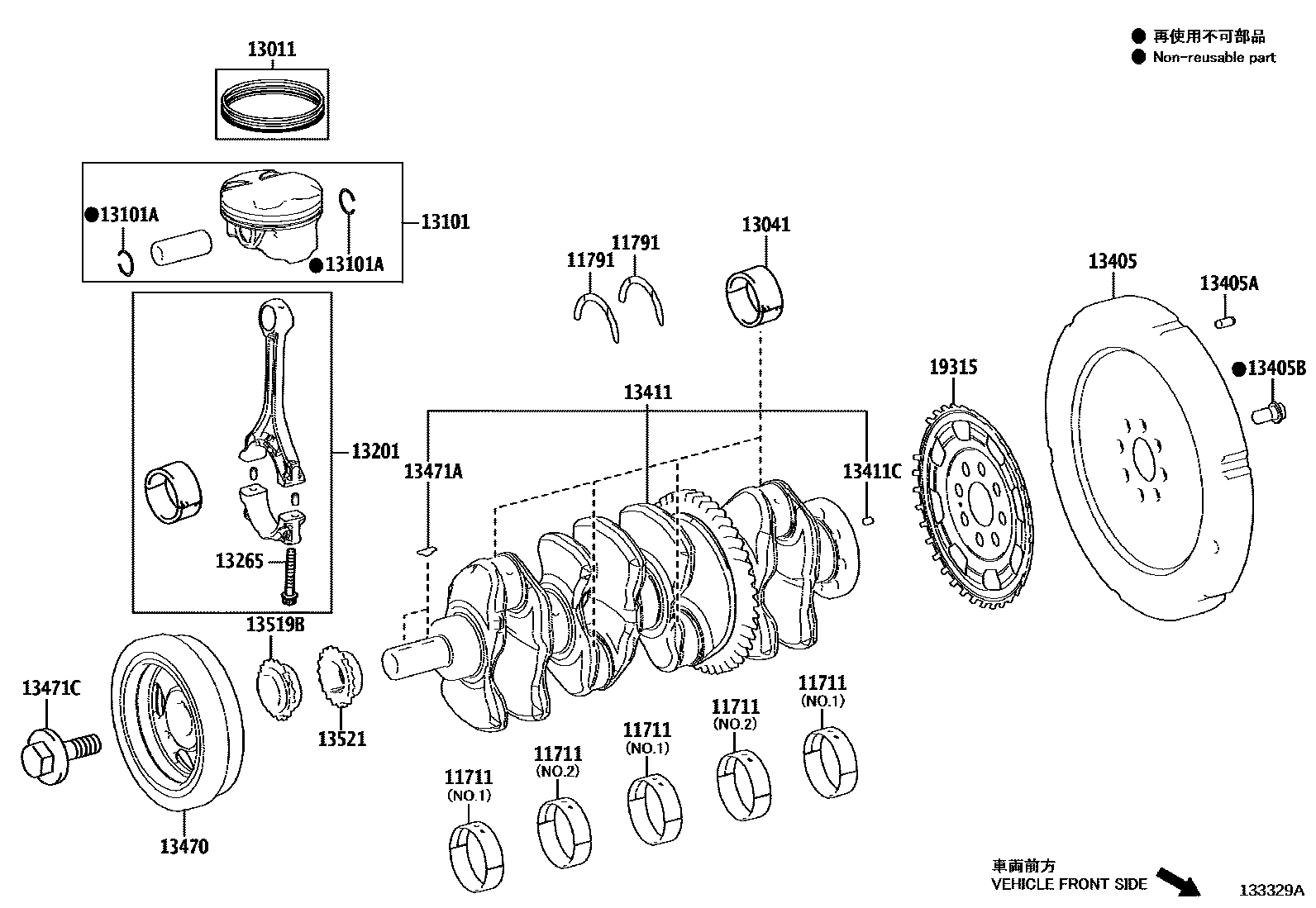 1301 — CRANKSHAFT & PISTON