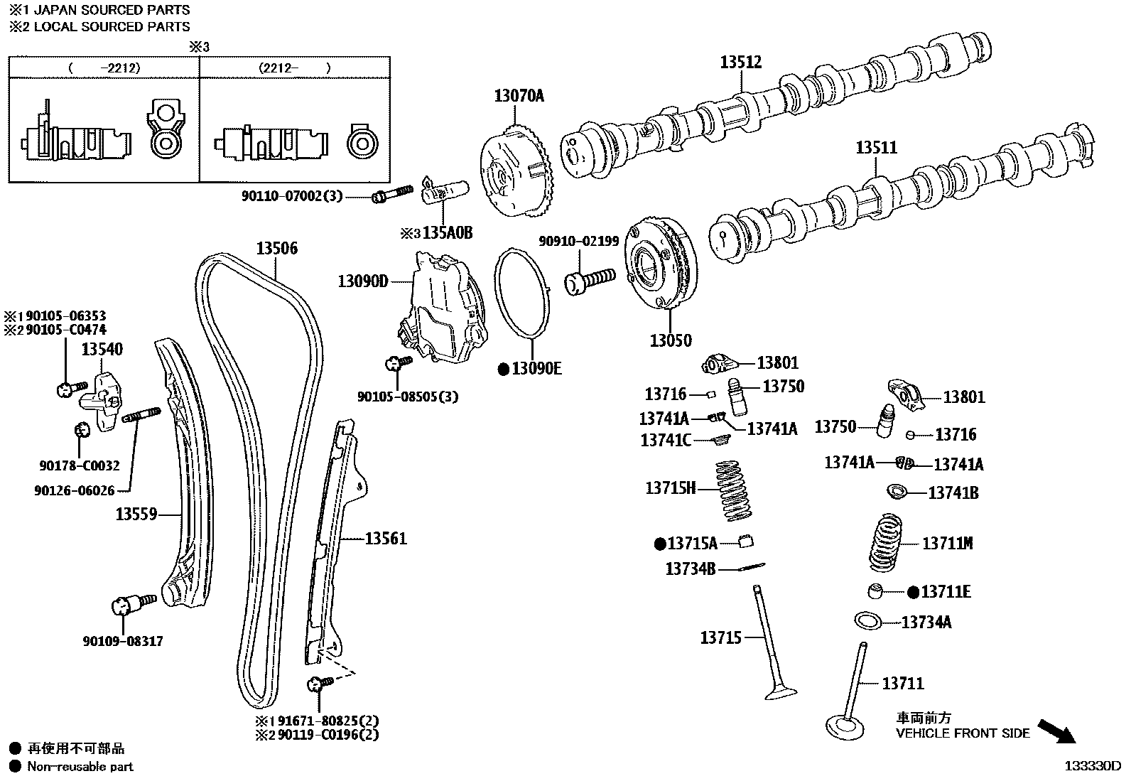 1302 — CAMSHAFT & VALVE