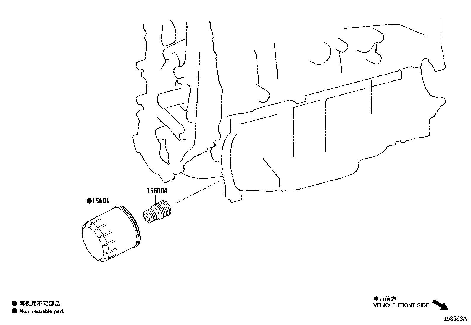 1502 — OIL FILTER
