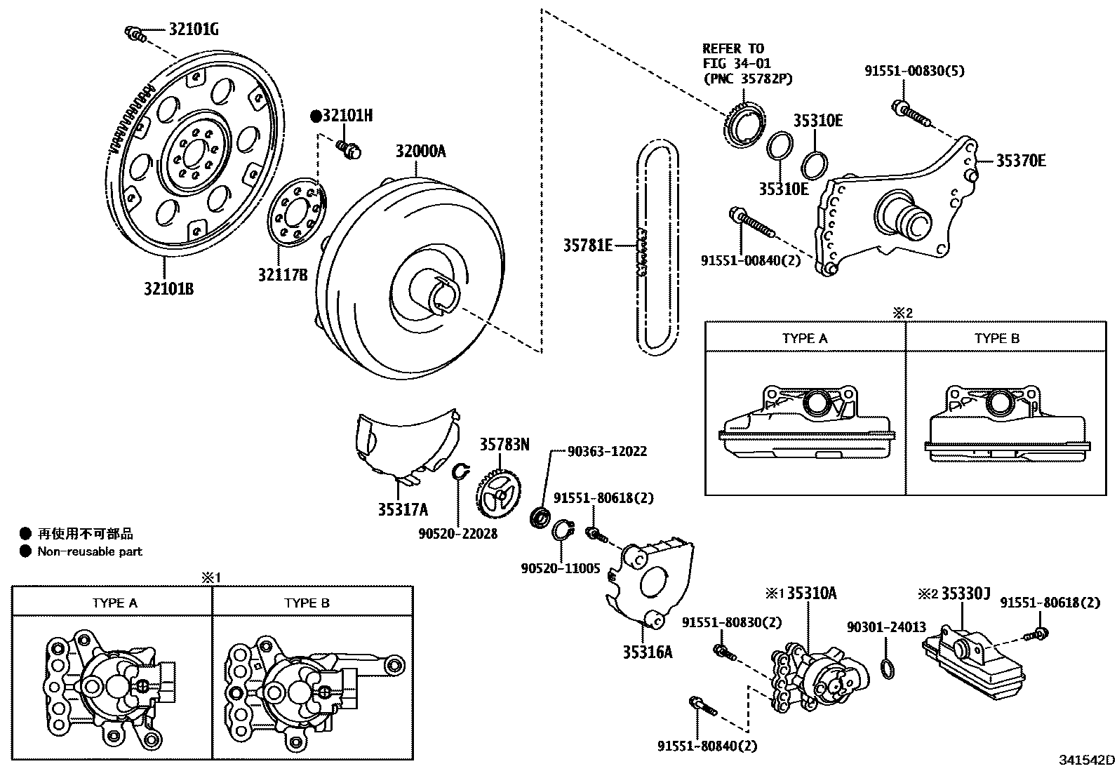 3402 — TORQUE CONVERTER, FRONT OIL PUMP(CVT)