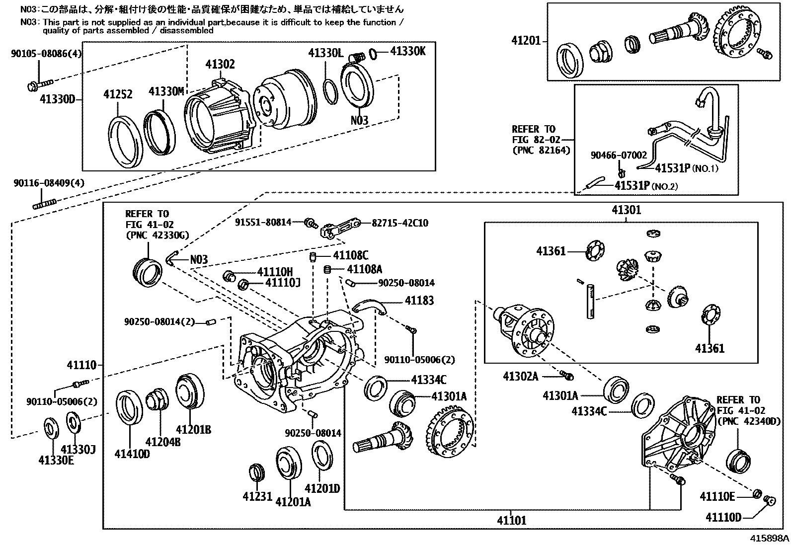 4101 — REAR AXLE HOUSING & DIFFERENTIAL