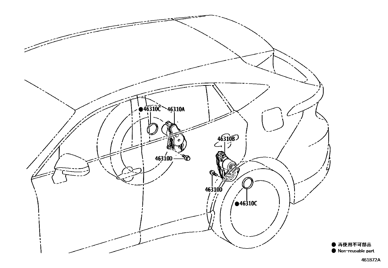 4601 — PARKING BRAKE & CABLE