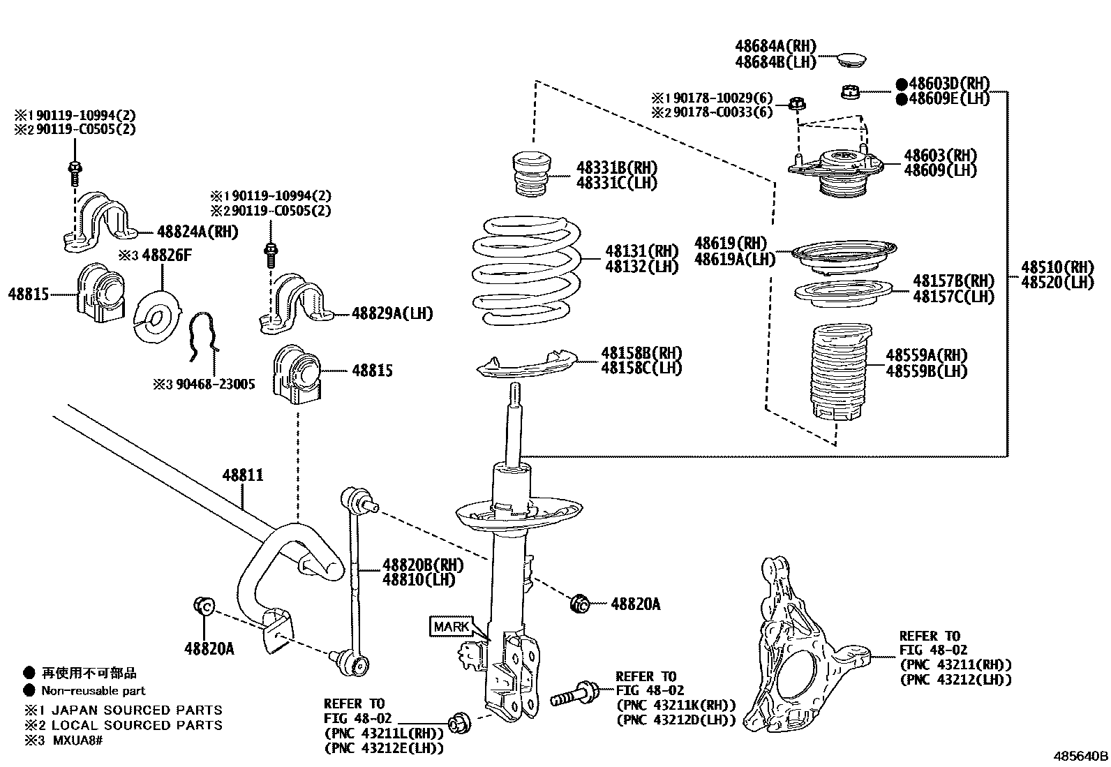 4803 — FRONT SPRING & SHOCK ABSORBER