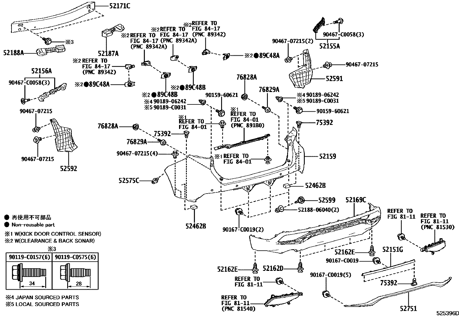 5202 — REAR BUMPER & BUMPER STAY