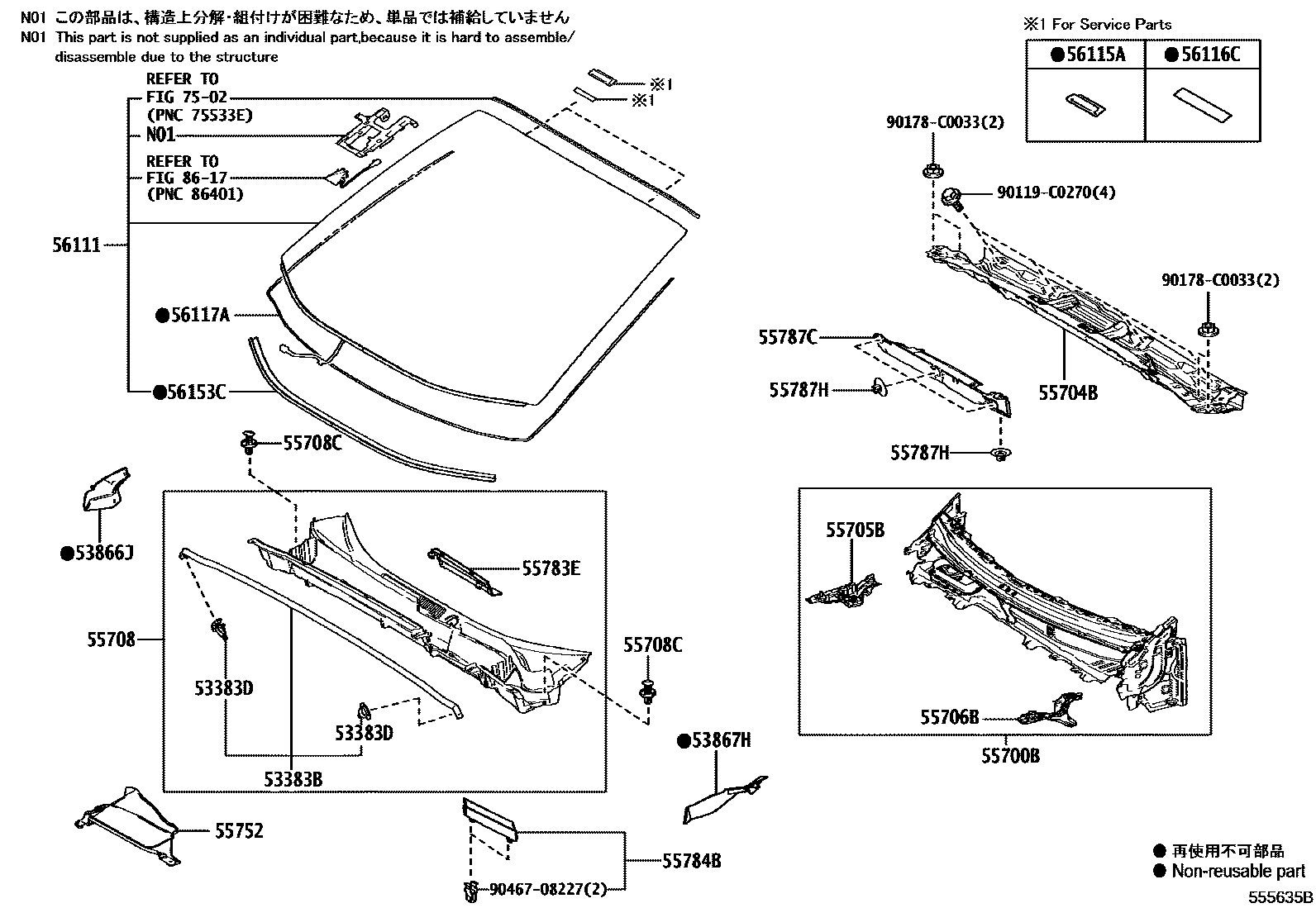 5503 — COWL PANEL & WINDSHIELD GLASS