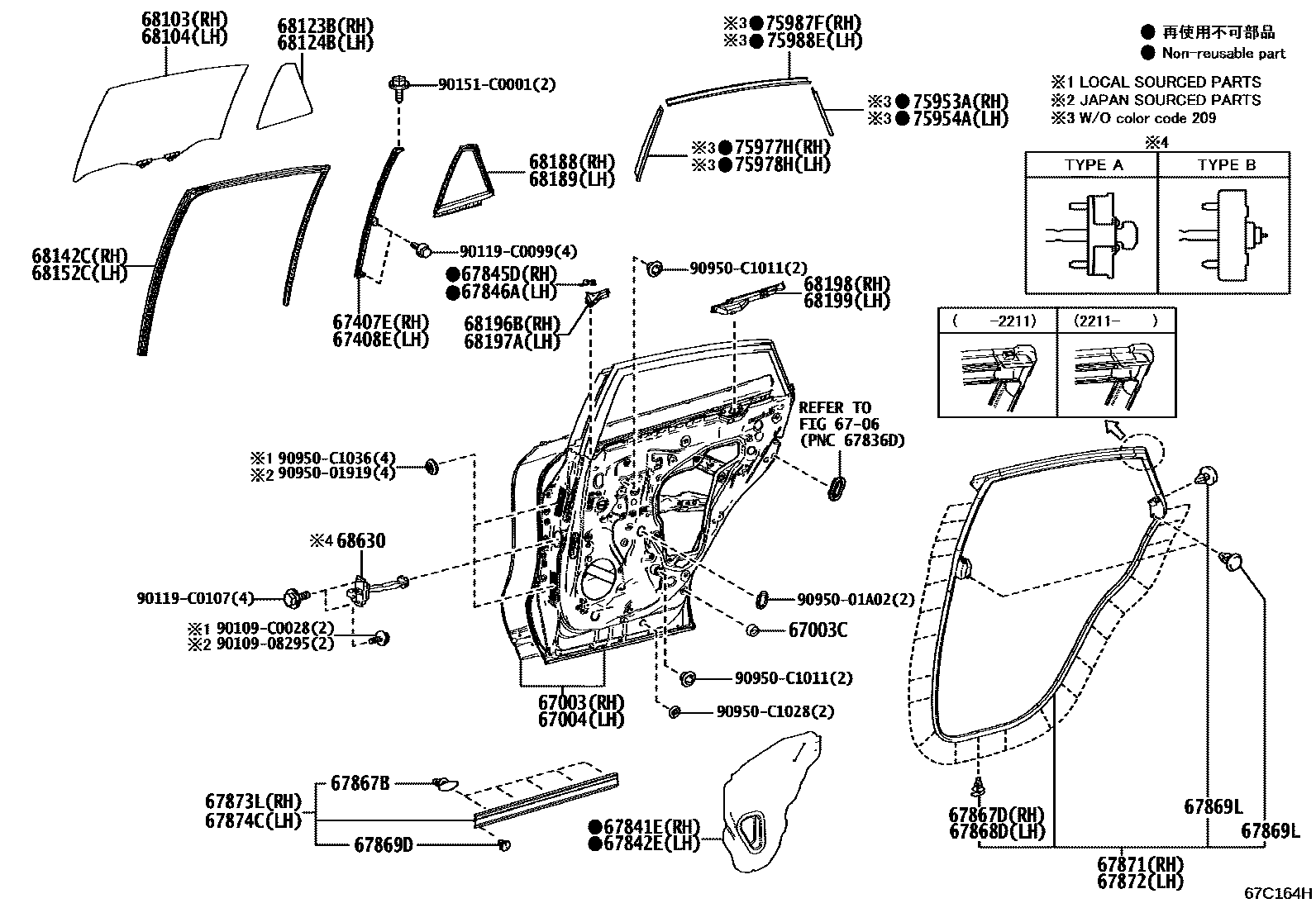 6705 — REAR DOOR PANEL & GLASS