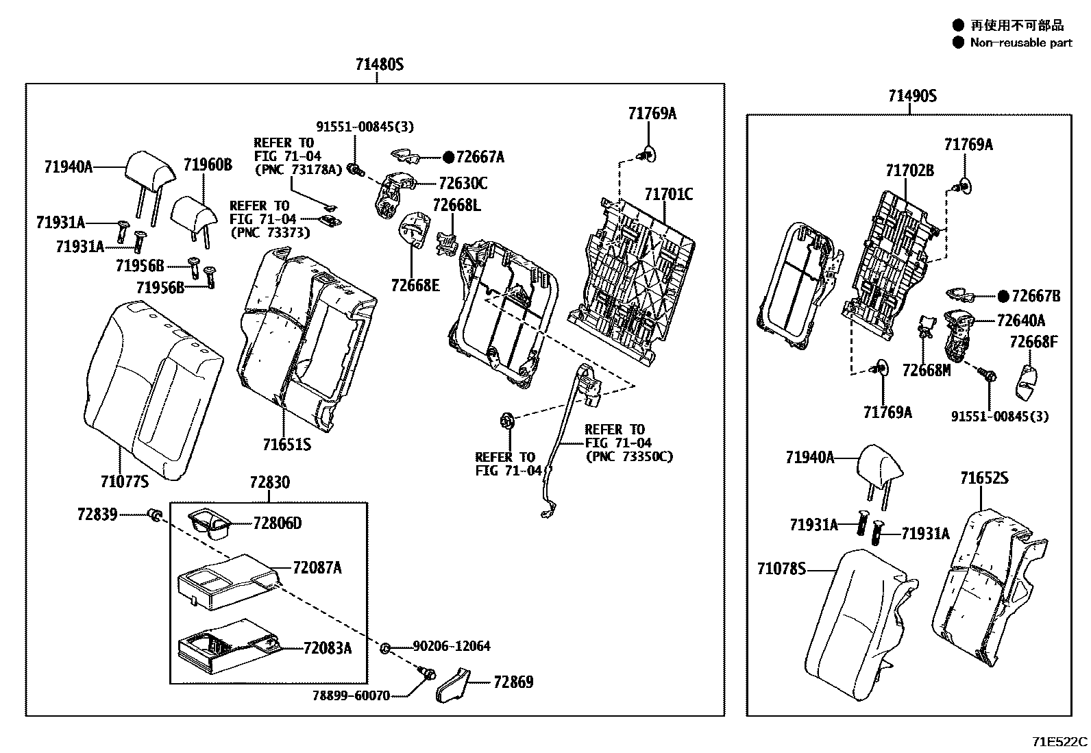 7102 — REAR SEAT & SEAT TRACK
