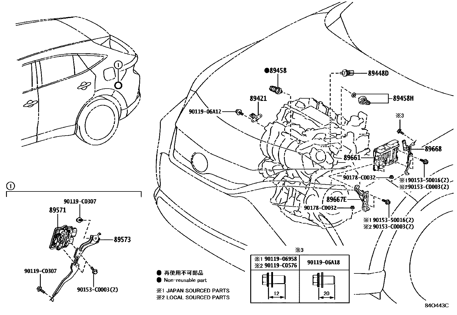 8404 — ELECTRONIC FUEL INJECTION SYSTEM