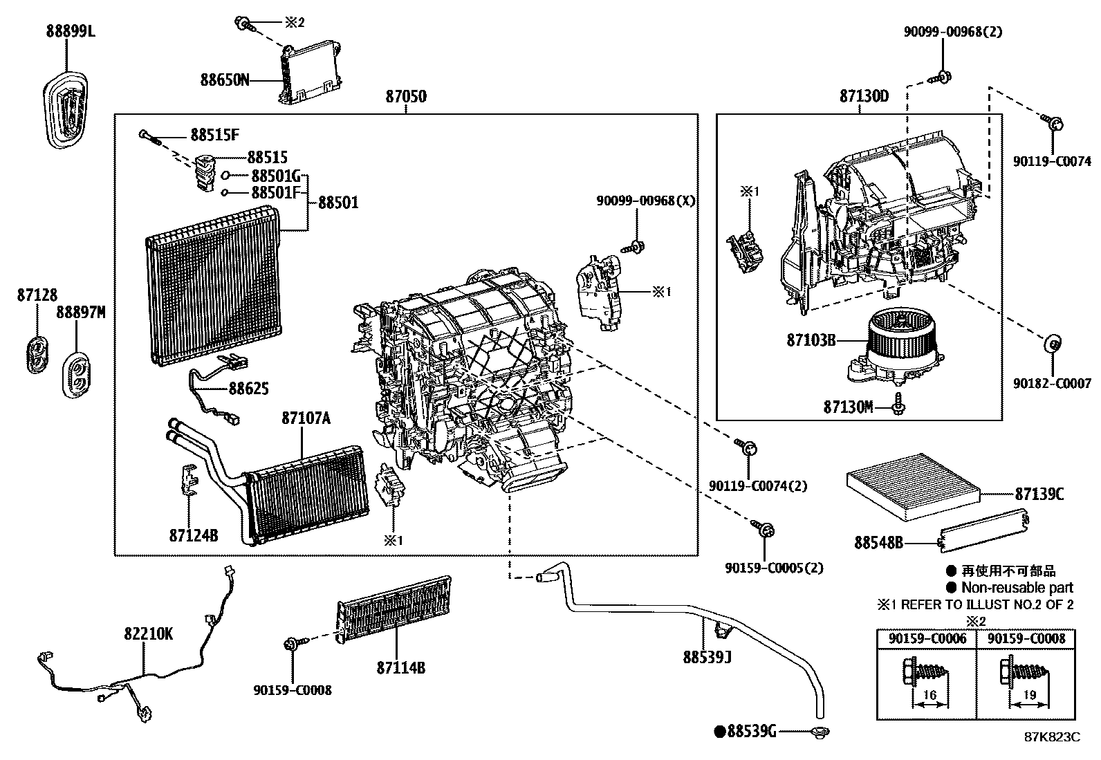 8714 — HEATING & AIR CONDITIONING - COOLER UNIT
