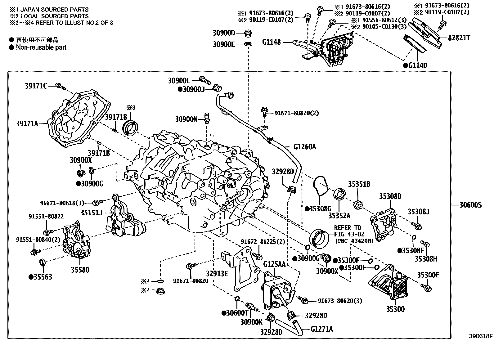 3901 — TRANSAXLE ASSY(HEV OR BEV OR FCEV)